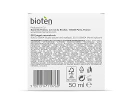BIOTEN | FACE CREAM ΗΜΕΡΑΣ SKIN LIFT 50 ML