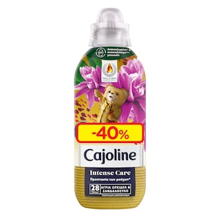 CAJOLINE | Συμπυκνωμένο Μαλακτικό Άγρια Ορχιδέα και Σανδαλόξυλο 28 Μεζ. Έκπτωση 40%