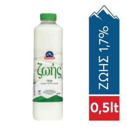 Γάλα Ζωής Παστεριωμένο Ελαφρύ 500ml