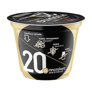 VITALINE | Επιδόρπιο Γάλακτος Πρωτείνης Πουτίγκα Βανίλια 200g