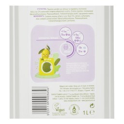 ΑΡΚΑΔΙ | ΑΡΚΑΔΙ BABY ΜΑΛΑΚΤΙΚΟ ΕΛΙΑΣ 1L(40%)