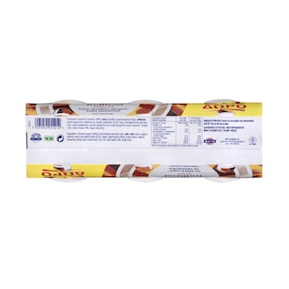 TRUBLEND | Επιδόρπιο Γιαουρτιού Ροδάκινο 3x150g 2+1 Δώρο 2+1 ΔΩΡΟ