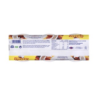 TRUBLEND | Επιδόρπιο Γιαουρτιού Ροδάκινο 3x150g 2+1 Δώρο 2+1 ΔΩΡΟ