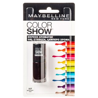 MAYBELLINE | Βερνίκι Νυχιών Burgundy Kiss  7 ml