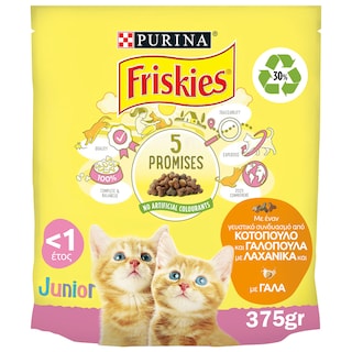 FRISKIES | DRY FOOD  375 GR
