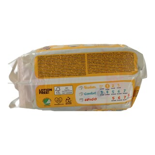 LIBERO | ΠΑΝΕΣ ΜΩΡΟΥ NEWBORN 2 - 5 KGR No 1 24 ΤΕΜ