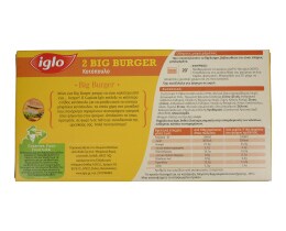 IGLO | ΚΟΤΟΠΟΥΛΟ ΜΠΙΦΤΕΚΙ BIG BURGER ΚΑΤΕΨΥΓΜΕΝΟ 227 GR