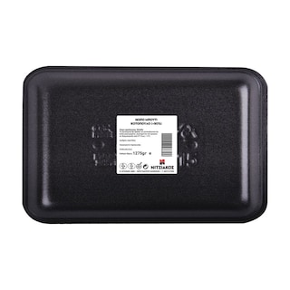 ΝΙΤΣΙΑΚΟΣ | . ΕΛΛΗΝΙΚΟ ΝΩΠΟ ΣΥΣΚΕΥΑΣΜΕΝΟ 1,275 KGR ΚΑΙ 425 GR ΔΩΡΕΑΝ