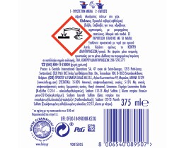 FAIRY | Δραστικός Αφρός Πιάτων Instant Foam Ανταλλακτικό 375ml