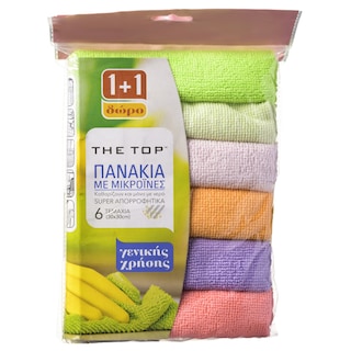 THE TOP | Πανάκια Μικροϊνών Γενικής Χρήσης 6 Τεμάχια 1+1 Δώρο