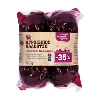 ΑΓΡΟΚΗΠΟΣ ΧΑΛΒΑΤΖΗ | Παντζάρια Βρασμένα 500g Έκπτωση 35%