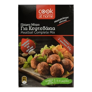 COOK AT HOME | Μίγμα για Κεφτεδάκια 130g