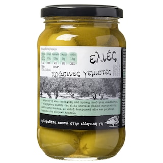 Ελιές Πράσινες Με Αμύγδαλο 215 gr