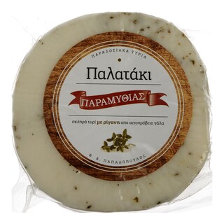 - | ΠΑΛΑΤΑΚΙ ΜΕ ΡΙΓΑΝΗ