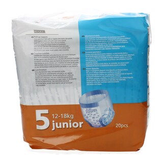 CARE | ΠΑΝΕΣ ΒΡΑΚΑΚΙΑ 12 - 18 KGR No 5 20 ΤΕΜ