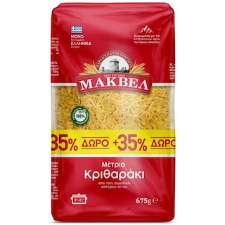 ΜΑΚΒΕΛ | .