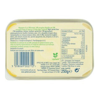 ΒΙΤΑΜ | Μαργαρίνη Soft Light 250g