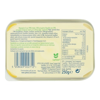 ΒΙΤΑΜ | Μαργαρίνη Soft Light 250g
