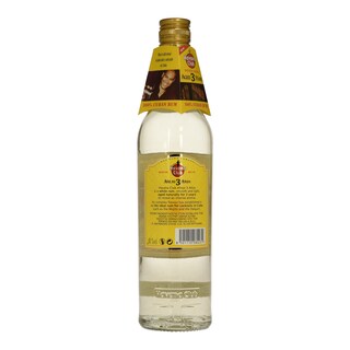 HAVANA CLUB | ΡΟΥΜΙ 3 ΕΤΩΝ 700 ML