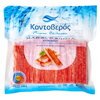 ΚΟΝΤΟΒΕΡΟΣ | Καβουρόψιχα Απομίμηση 250g