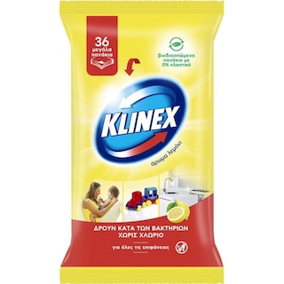 KLINEX | Πανάκια Καθαρισμού Λεμόνι 36 Τεμάχια