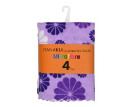 - | Πανάκια Μικροϊνών Microfibre 4 Τεμάχια