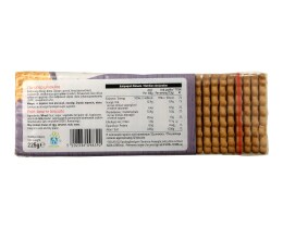 ΑΒ | ΜΠΙΣΚΟΤΑ ΠΤΙ ΜΠΕΡ 250 GR