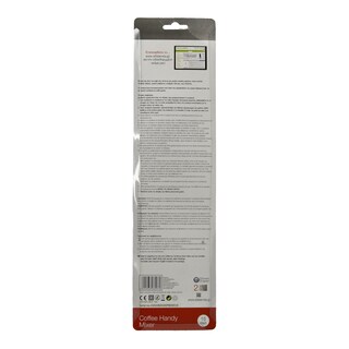 PRIMO | ΜΙΞΕΡΑΚΙ ΦΡΑΠΕ ΗΛΕΚΤ.30CM ΜΩΒ 1TEM