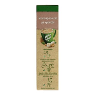 KNORR | QUICK SNACK | Σούπα Μανιτάρι 36 gr