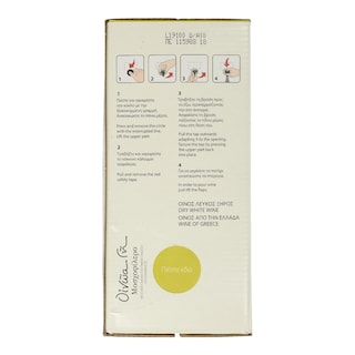 ΑΒ | OINOA GI WHITE WINE  3L