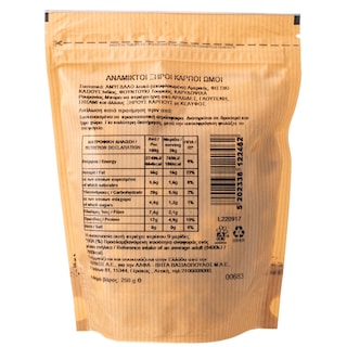 ΑΒ | Ανάμικτοι Ξηροί Καρποί Ωμοί 250gr