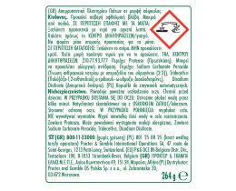 FAIRY | Κάψουλες Πλυντηρίου Πιάτων Platinum Plus Deep Clean 17 Τεμάχια