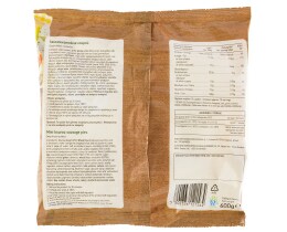 ΑΒ | AB MINI SAUSAGE PIES KOUROU 600GR FROZEN