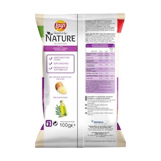 LAYS | Τσιπς Nature Λευκό Τυρί & Ρίγανη 100g