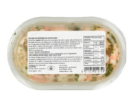 - | Γαρίδες Μαρινάτες με Σκόρδο και Μαϊντανό 200g