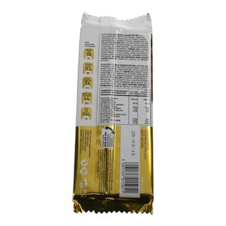 ΙΟΝ | JOIN | ΣΟΚΟΛΑΤΑ ΒΑΦΛΑ ΚΑΙ ΠΡΑΛΙΝΑ ΦΟΥΝΤΟΥΚΙΟΥ 85 GR