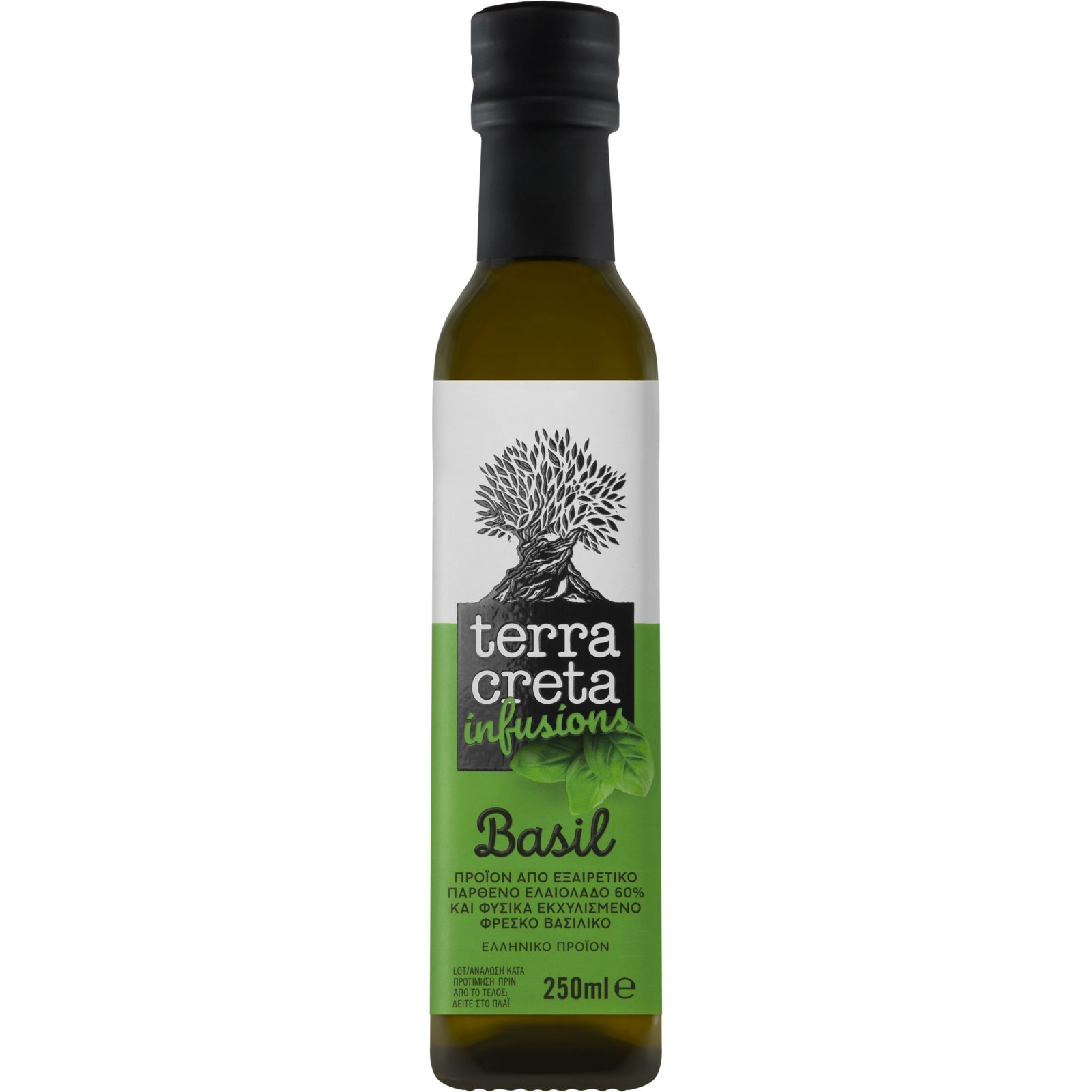 TERRA CRETA Ελαιόλαδο Infusions με Βασιλικό 250ml
