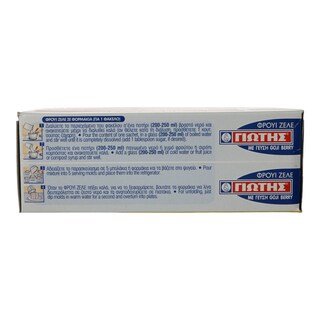 ΓΙΩΤΗΣ | Ζελέ Goji Berry 2x100g