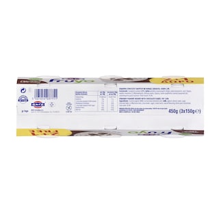 FRUYO | Επιδόρπιο Γιαουρτιού 1.8% Στρατσιατέλα 3x150g 2+1 Δώρο
