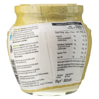 ΑΒ | Μαγιονέζα Με Λεμόνι 500 ml