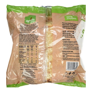 ΑΛΕΞΑΚΗΣ | Πίτες Σταρένιες 750g