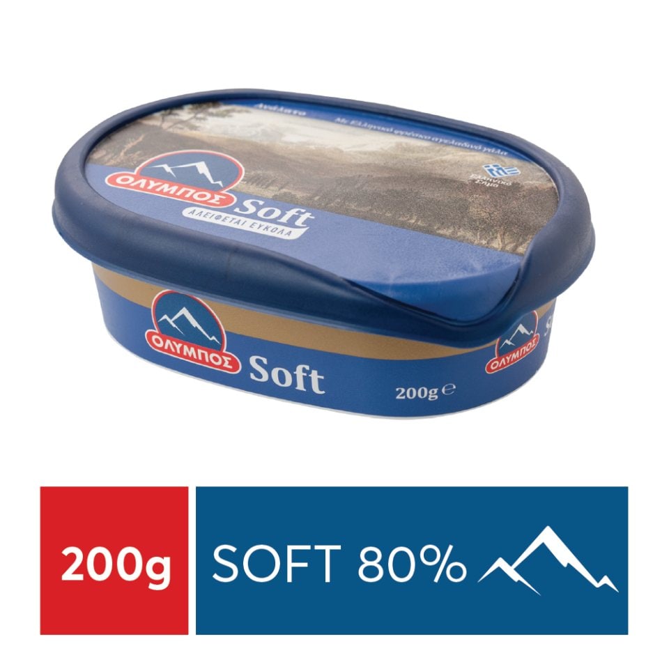 ΟΛΥΜΠΟΣ Βούτυρο Soft Ανάλατο 200g