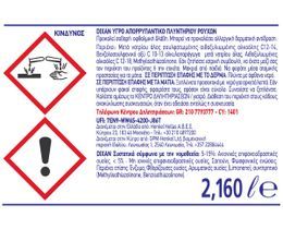 DIXAN