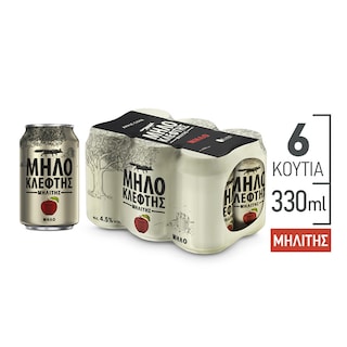ΜΗΛΟΚΛΕΦΤΗΣ | Μηλίτης Κουτί 6x330ml