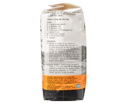 ΑΒ ΚΟΝΤΑ ΣΤΗΝ ΕΛΛΗΝΙΚΗ ΓΗ | Αλεύρι Ζυμωτό Θεσσαλίας 1 Kg