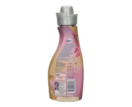 CAJOLINE | ΣΥΜΠΥΚΝΩΜΕΝΟ ΜΑΛΑΚΤΙΚΟ ΡΟΥΧΩΝ GOLD 750 ML