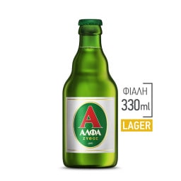 ΑΛΦΑ | Beer Lager Bottle 330ml