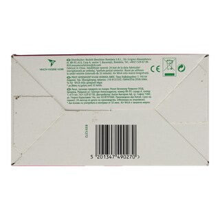 AIRWICK | ΑΠΟΣΜΗΤΙΚΟ ΧΩΡΟΥ ΑΥΤΟΜΑΤΟ SET FRESHMATIC MAX TOUCH OF LUXURY FLORAL 250 ML