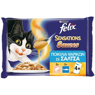 FELIX | Γατοτροφή Σολομός & Σαρδέλα 4x100g