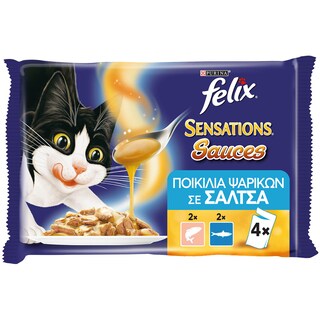 FELIX | Γατοτροφή Σολομός & Σαρδέλα 4x100g